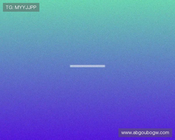 平博网页手机端体验优化,随时随地畅享精彩游戏娱乐 平博网页手机端体验优化,随时随地畅享精彩游戏娱乐