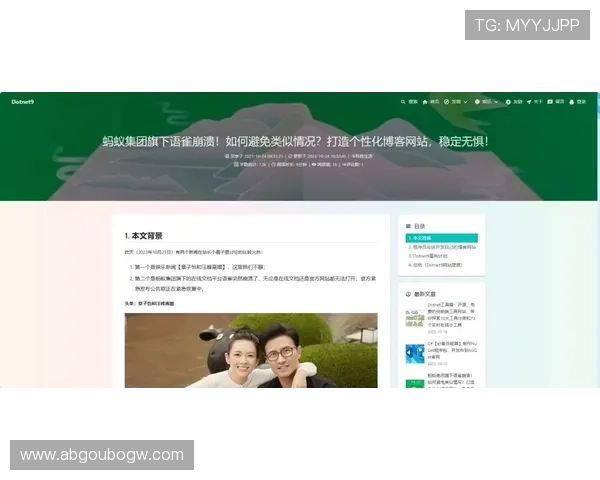 德赢网页版最新版本功能全面升级介绍 德赢网页版最新版本功能全面升级介绍