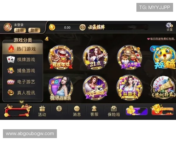 必赢网站登录入口安全可靠，快速找到官方入口地址