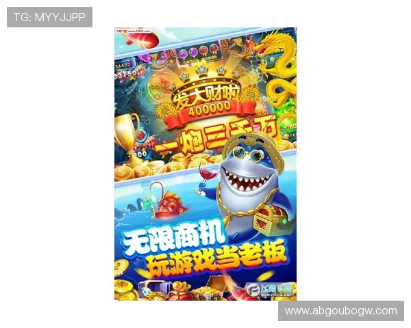 捕鱼王官网最新优惠活动不断,注册登录即可领取丰富的游戏礼包 捕鱼王官网最新优惠活动不断,注册登录即可领取丰富的游戏礼包