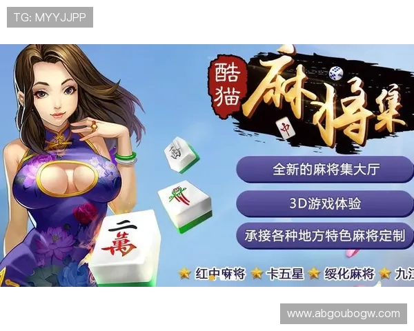 旺财娱乐多元化游戏选择，满足不同玩家的娱乐需求与财富梦想