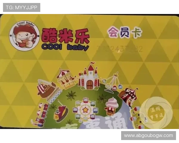 米乐游戏:多平台兼容支持让你随时随地畅玩精彩游戏内容 米乐游戏:多平台兼容支持让你随时随地畅玩精彩游戏内容