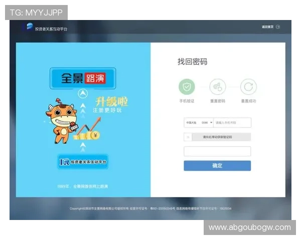 皇冠登录正规网址最新官方入口地址推荐,确保每次登录都安全无忧 皇冠登录正规网址最新官方入口地址推荐,确保每次登录都安全无忧