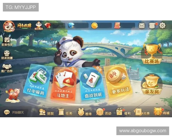 dafabet官方网站提供最全面的体育博彩和在线娱乐体验，尽享丰富的游戏选择