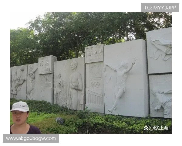 奥林匹克娱乐：结合体育精神与娱乐元素打造全民参与的奥运盛事