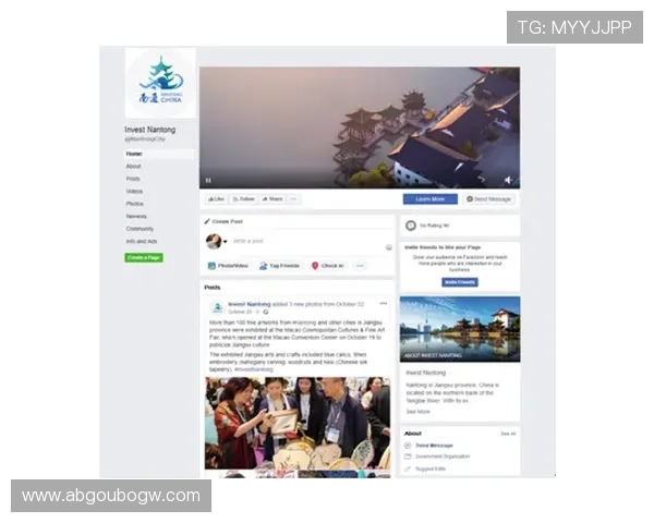 江山娱乐网:探索最新娱乐资讯与明星动态的最佳平台 江山娱乐网:探索最新娱乐资讯与明星动态的最佳平台