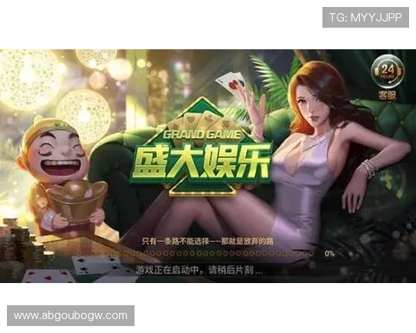 kok游戏娱乐平台提供多样化的游戏选择满足不同玩家需求