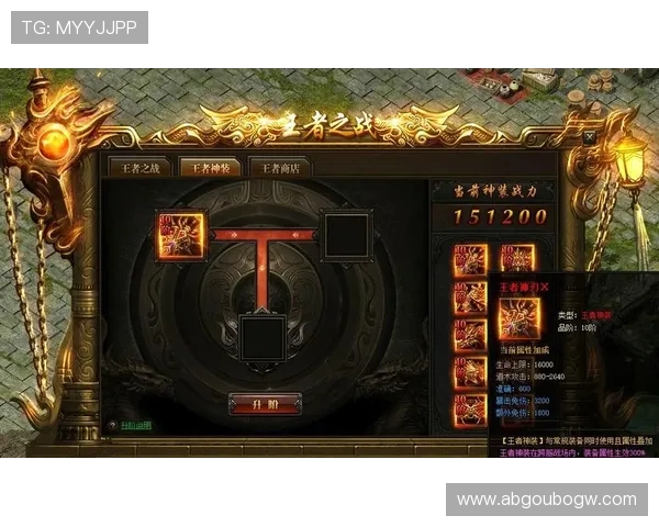 亚投游戏官网官方公告，最新活动与优惠信息一览无遗