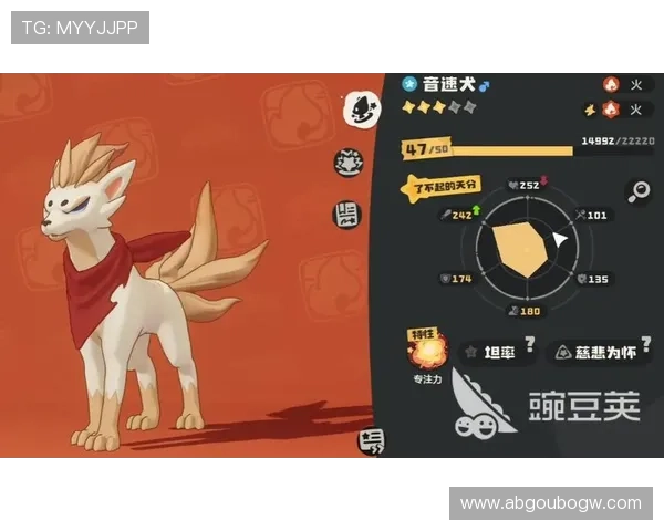 abg欧博旗舰版持续更新，确保用户享受最新最全的游戏内容