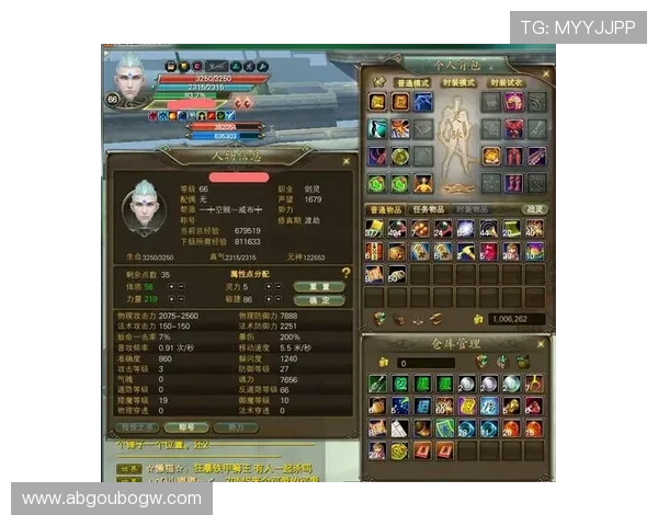 必胜国际不断优化游戏内容,满足不同玩家的多样化娱乐需求 必胜国际不断优化游戏内容,满足不同玩家的多样化娱乐需求