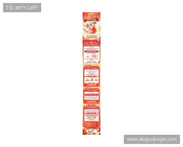 探索财富国际娱乐平台的最新优惠活动，轻松赢取丰厚奖金和奖励