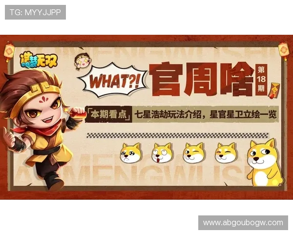 最新上线的tt在线娱乐热门游戏推荐与玩法介绍