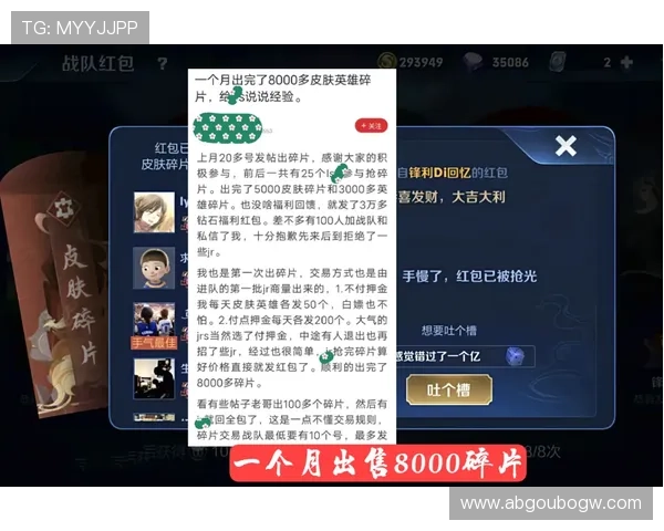 深入浅出百家乐怎么玩教程帮助玩家熟悉游戏环境提升胜利几率