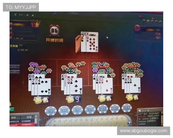 掌握百家樂完美對子的实用攻略提升你的赢钱几率 掌握百家樂完美對子的实用攻略提升你的赢钱几率