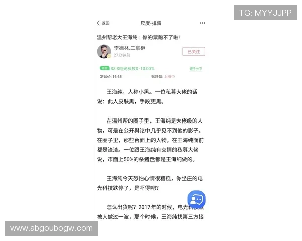 宝龙网络娱乐城的注册流程与新手入门指南帮助新玩家快速上手 宝龙网络娱乐城的注册流程与新手入门指南帮助新玩家快速上手