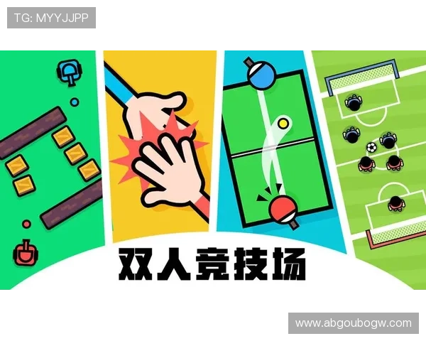 开云棋牌娱乐官网公平公正的游戏环境，确保每位玩家都能享受公平竞技的乐趣