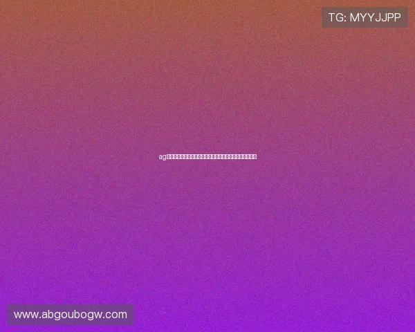 ag视讯厅助力球迷畅享世界杯，最新赛事资讯与互动平台介绍